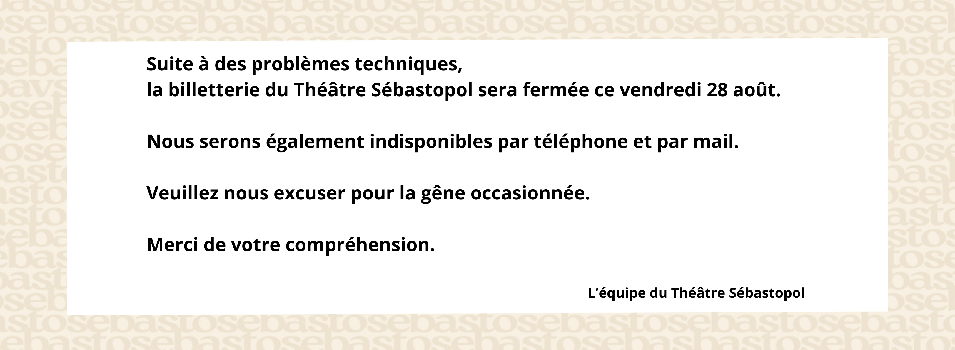 Image format slider d'un spectacle du théâtre Sébastopol